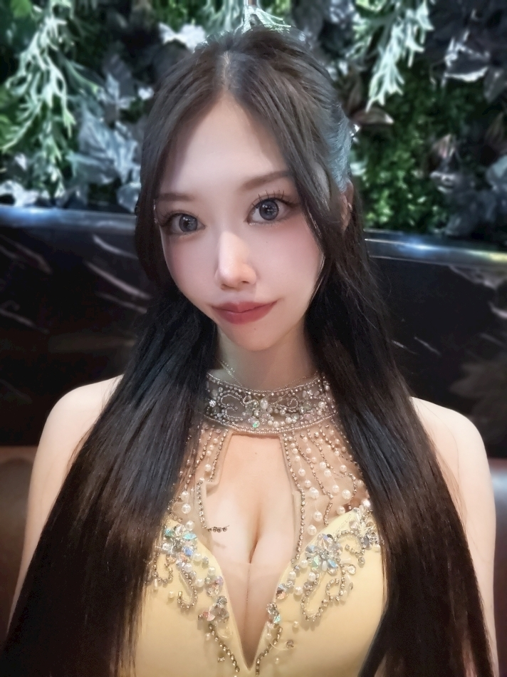 にいな