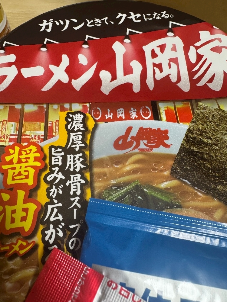 りか