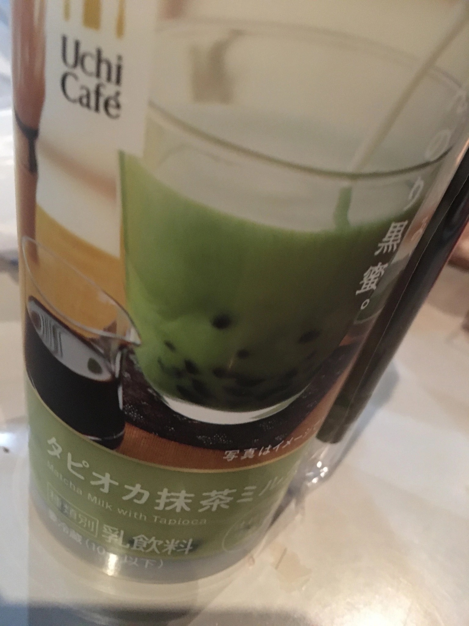 七星 夏純