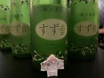 葵 かな