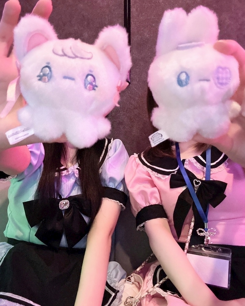 いむ