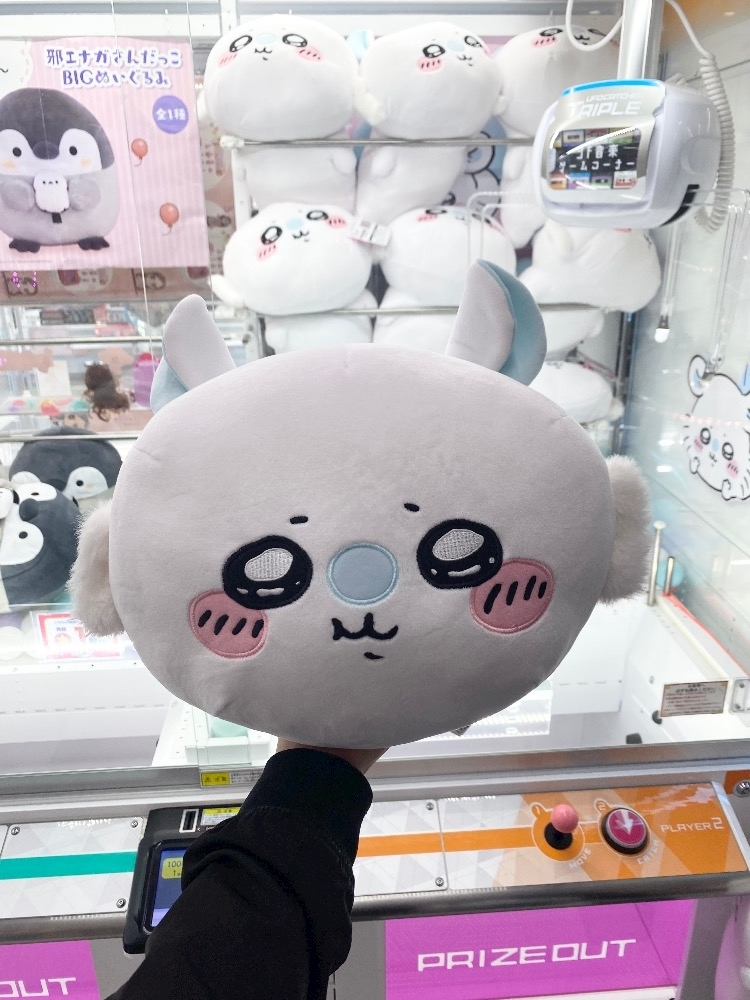 みお