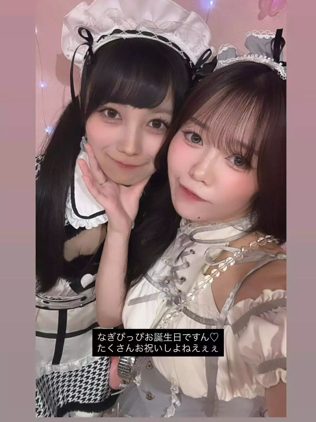 みちる