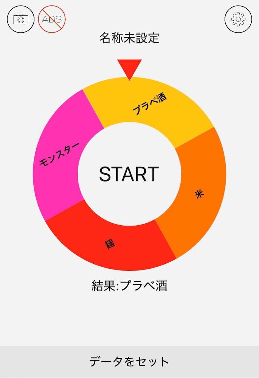 らぶぶ