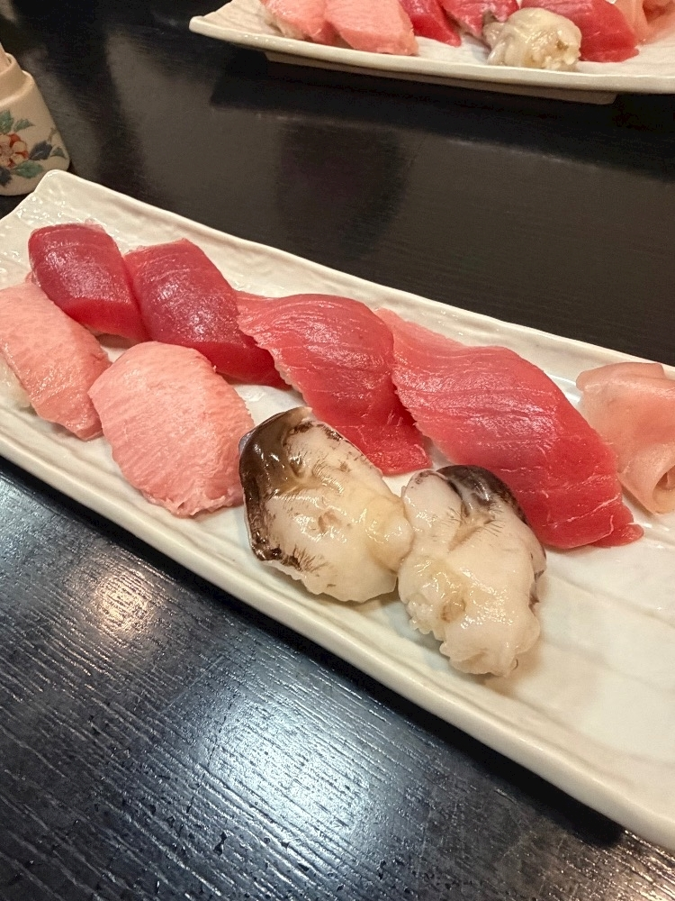 あむ