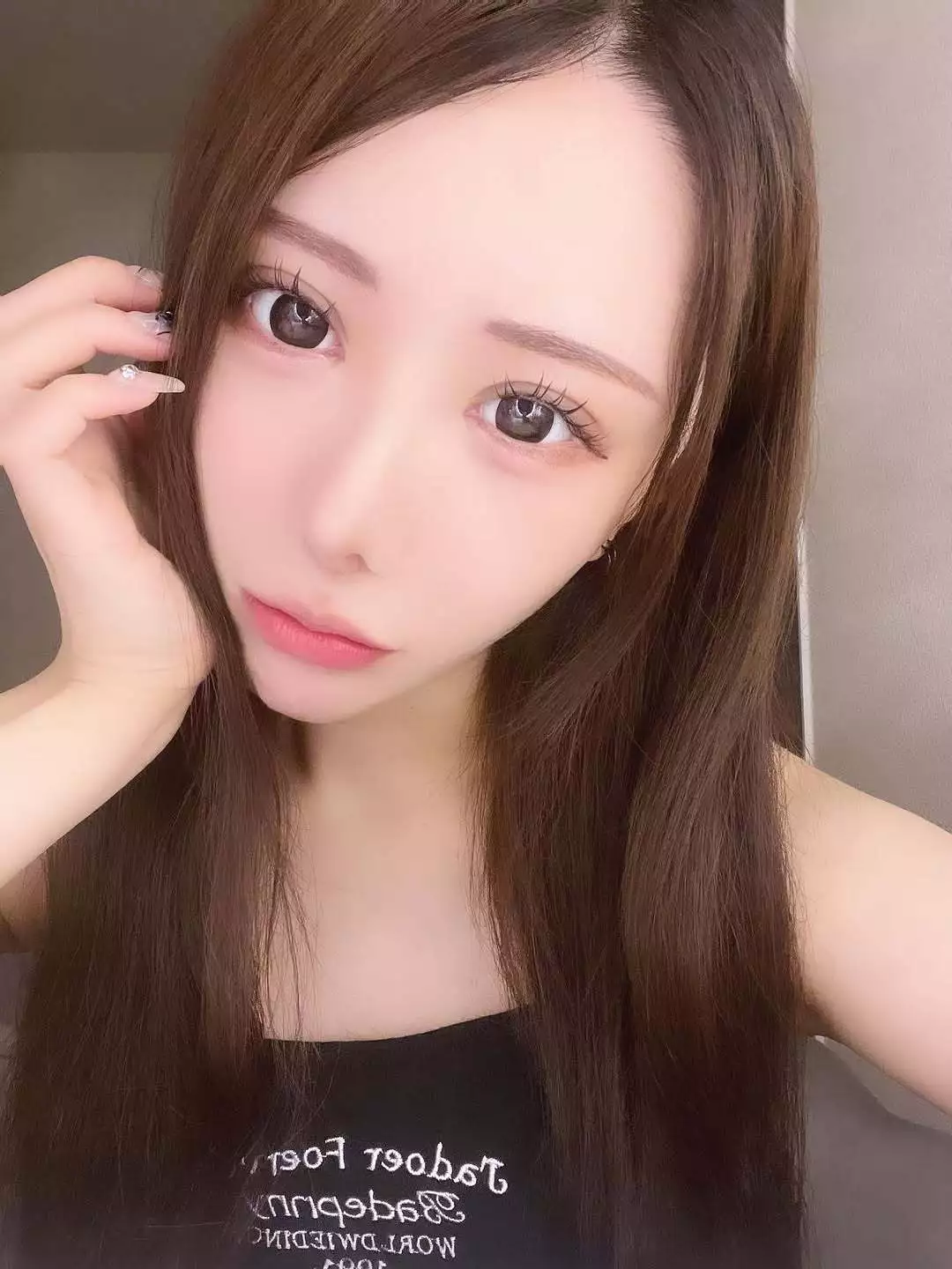 せな