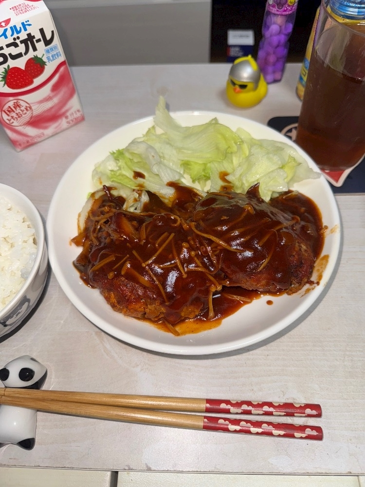 ココ