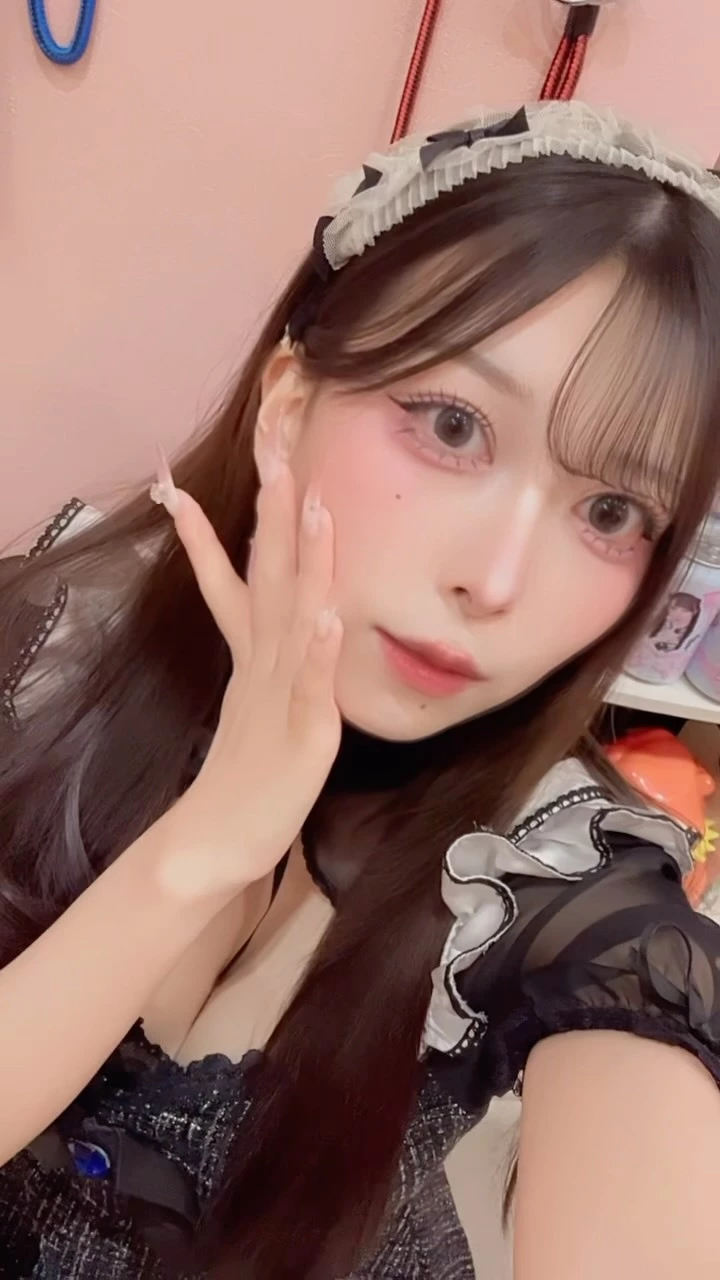 すい