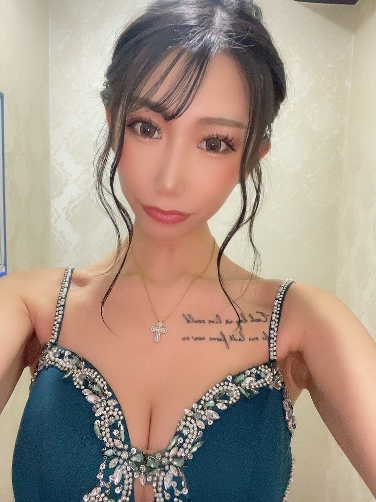 らん