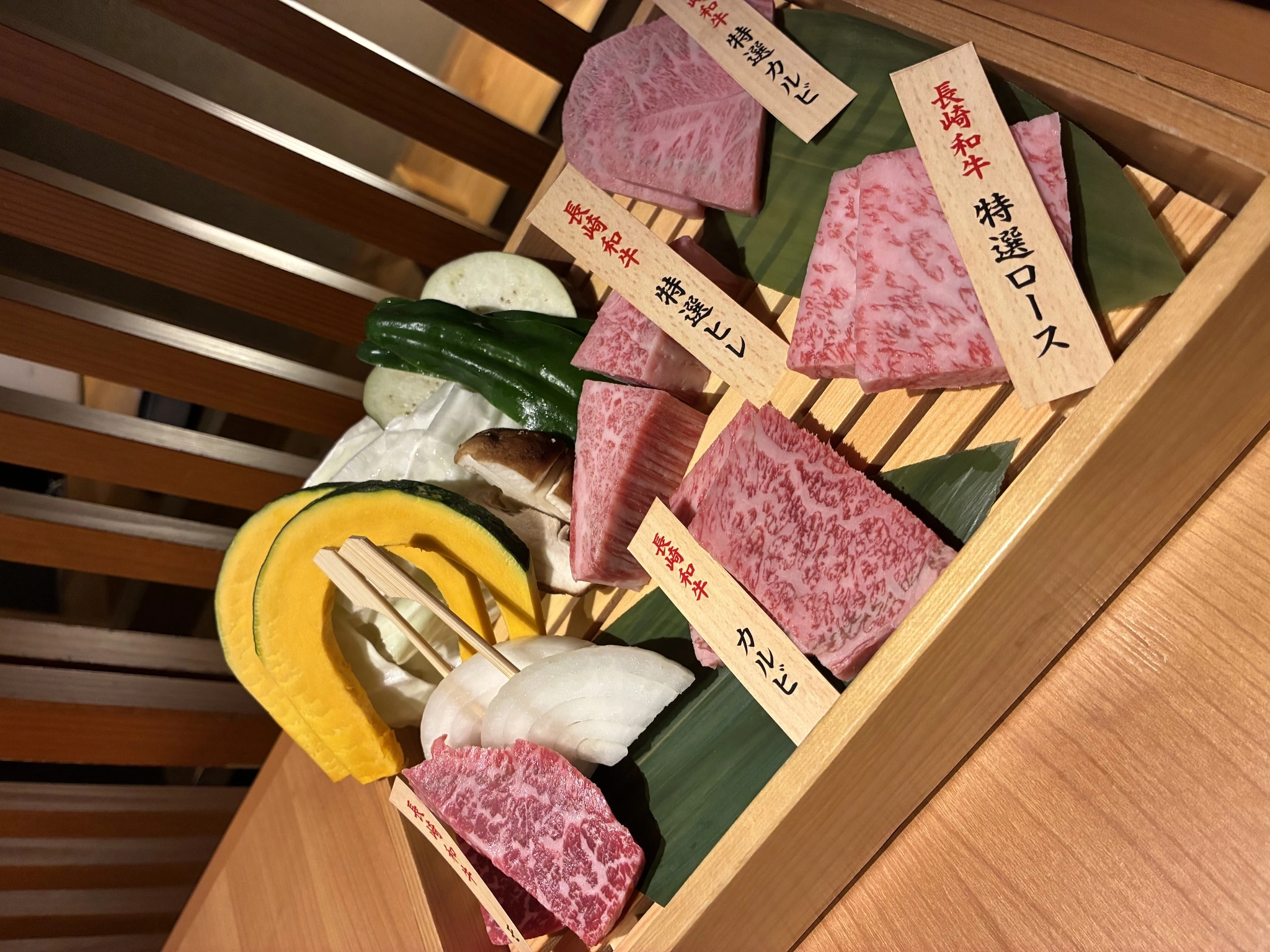 カレン