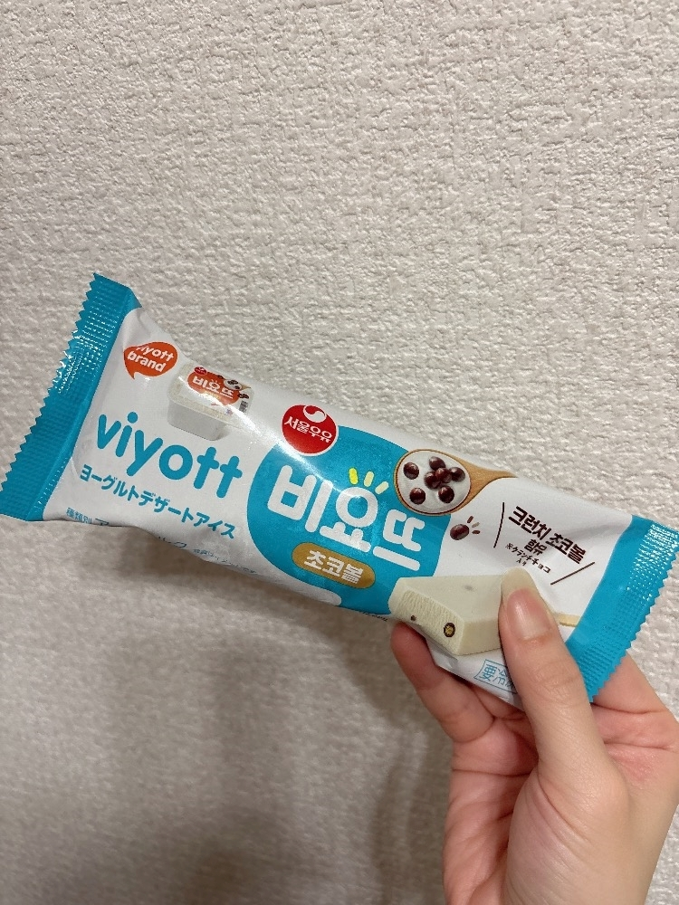 白咲 なのは