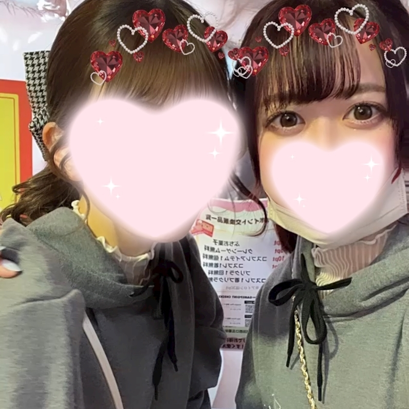 あんな
