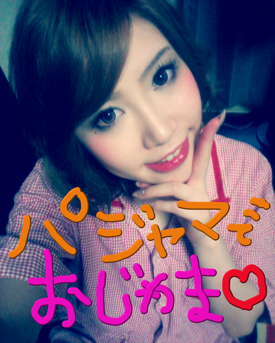 橘 あんな