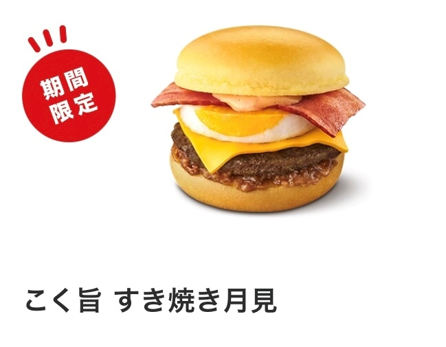 ゆか