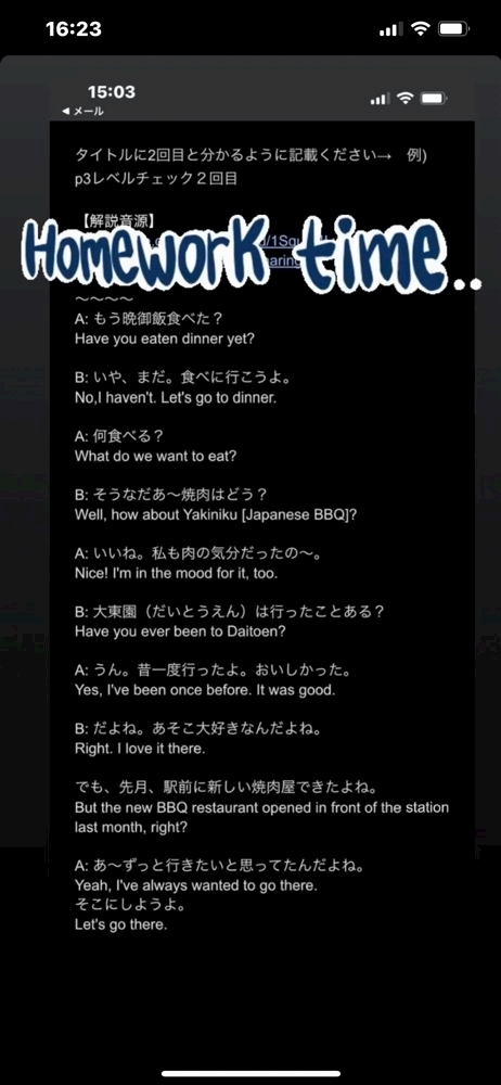 諸星 海