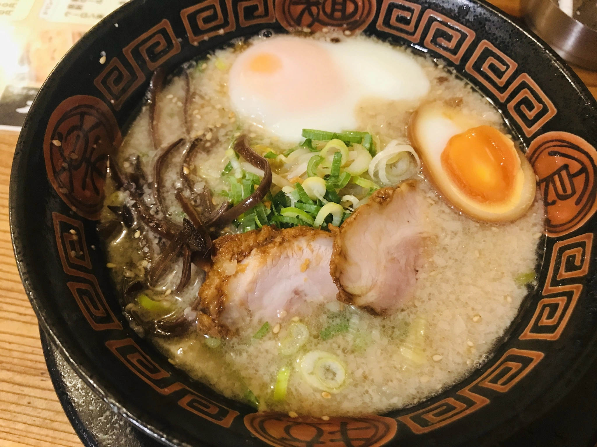 しの