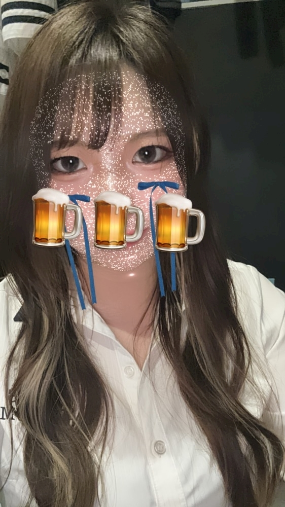 えま
