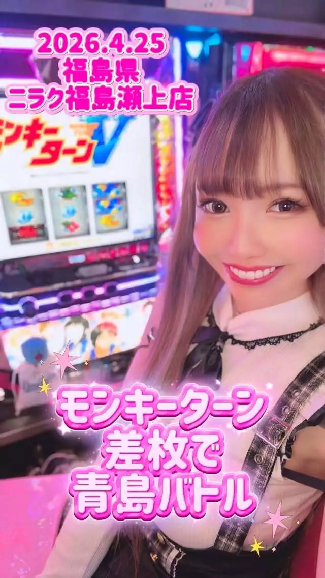 お茶の水うらん