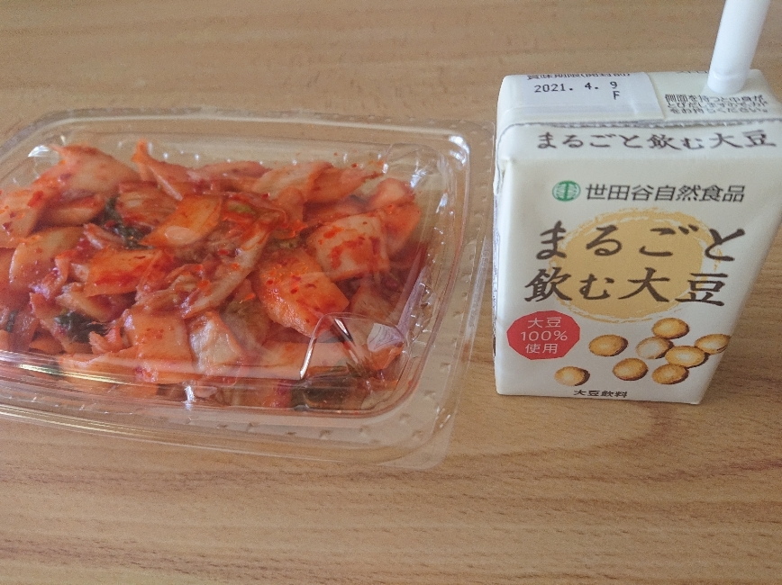 五条 椿