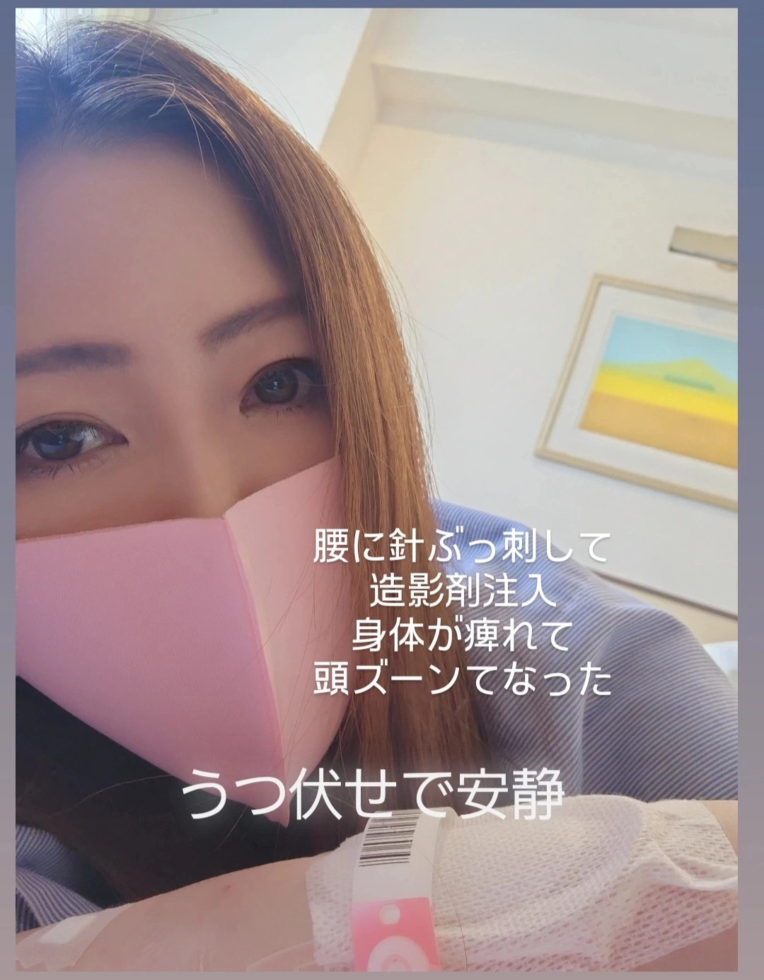 紫音