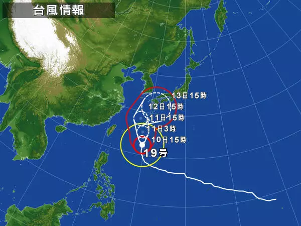 ゆかり