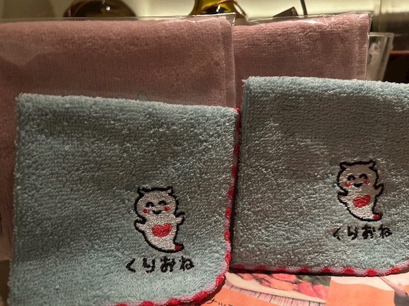 泙野 すず