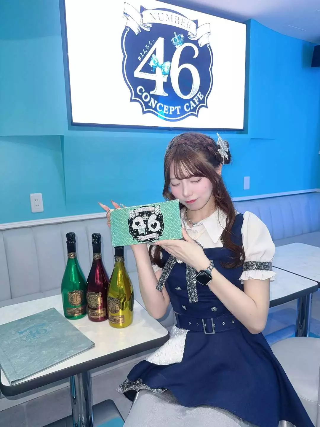 れあ