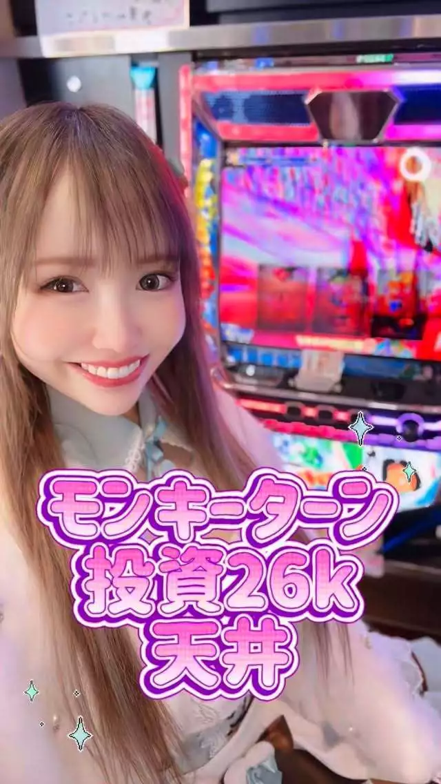 お茶の水うらん