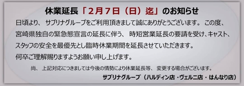 りょう
