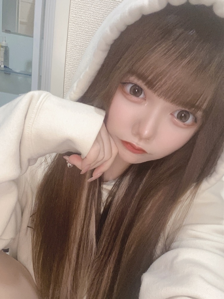 るな