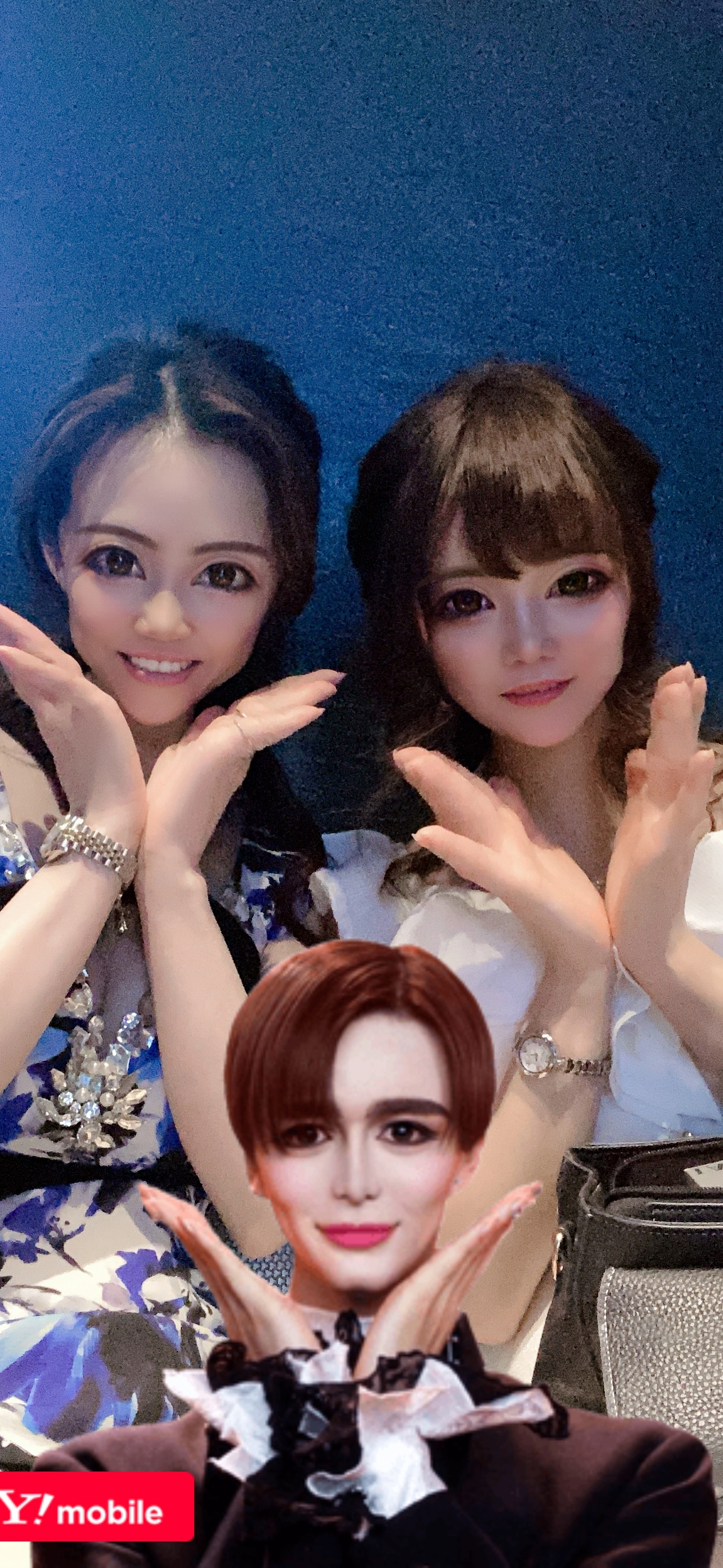 あすか