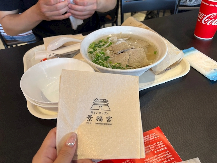のどち スタッフ