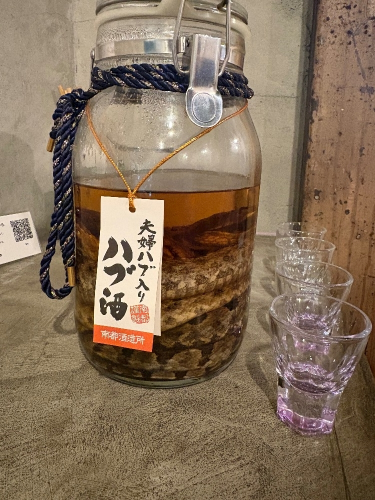 えりな