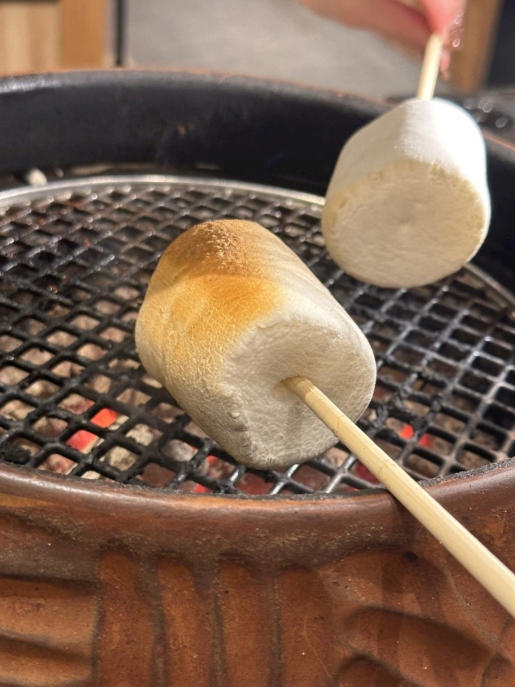 るな