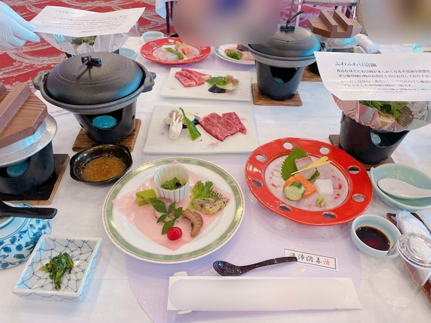 しほ