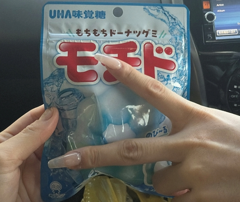 マヤ