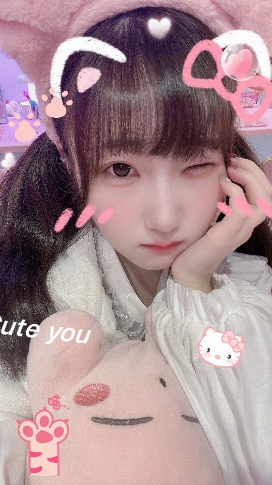 ゆに