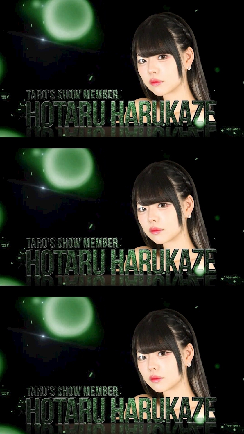 TaroTube