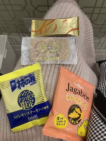 長瀬 純恋