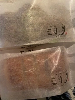 里奈