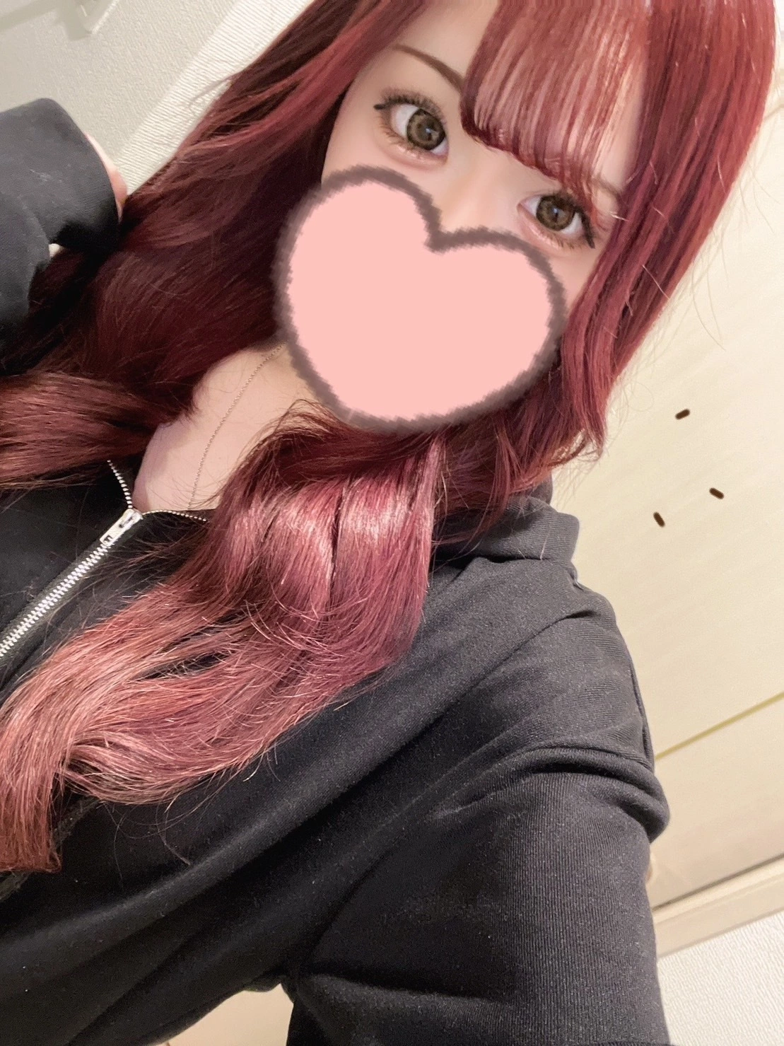 はな