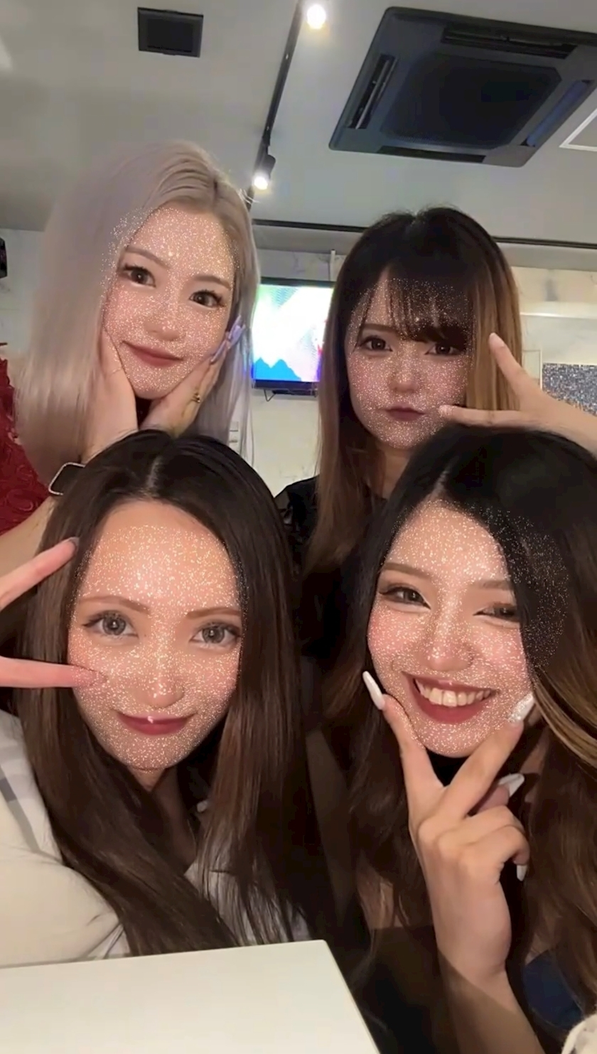 あや