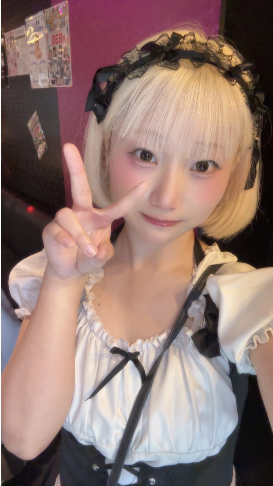 るる