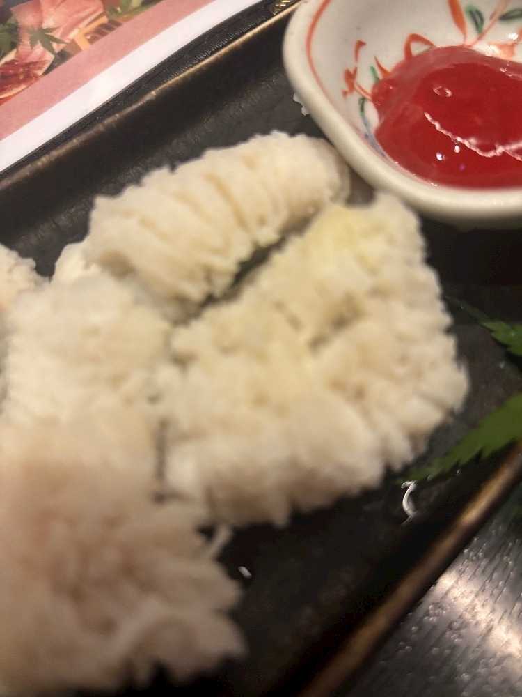 みやび