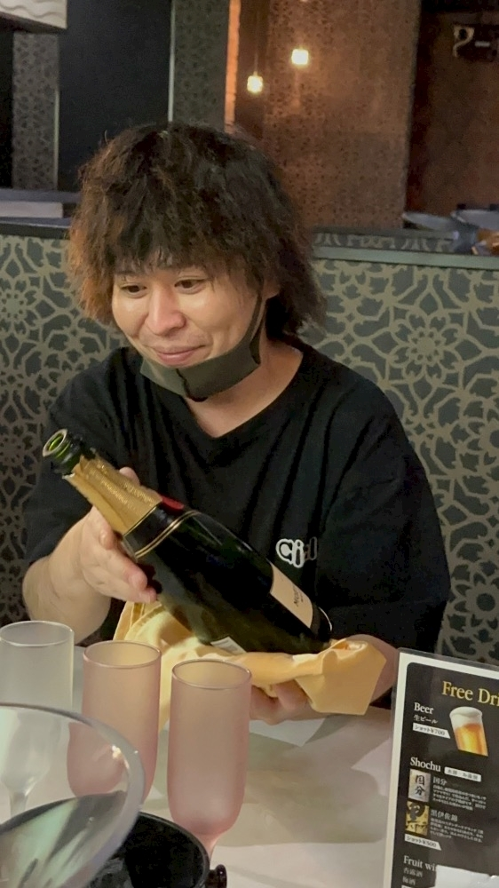 あい