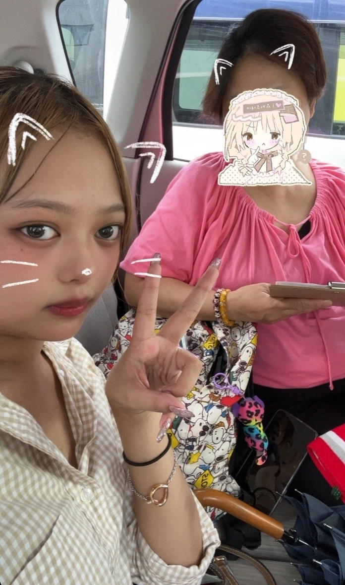 みさ