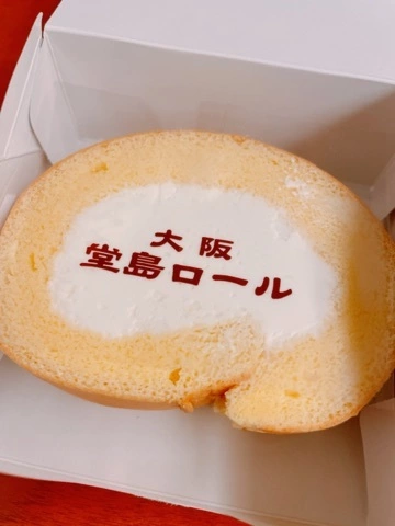 ちか