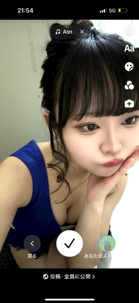 陽向 もみじ
