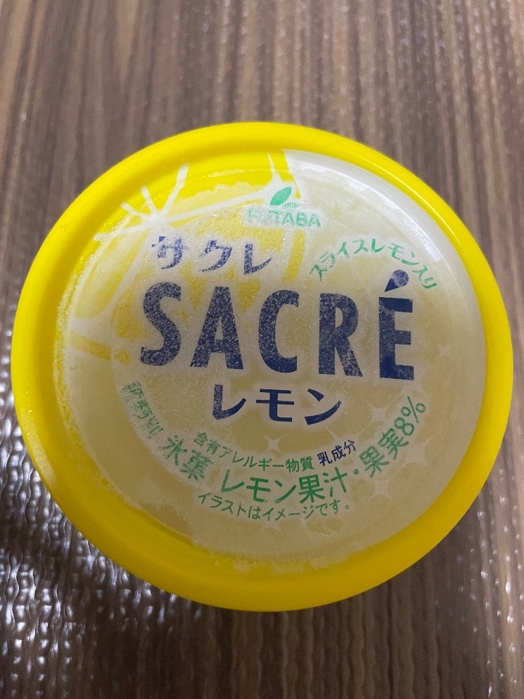 神崎 かんな