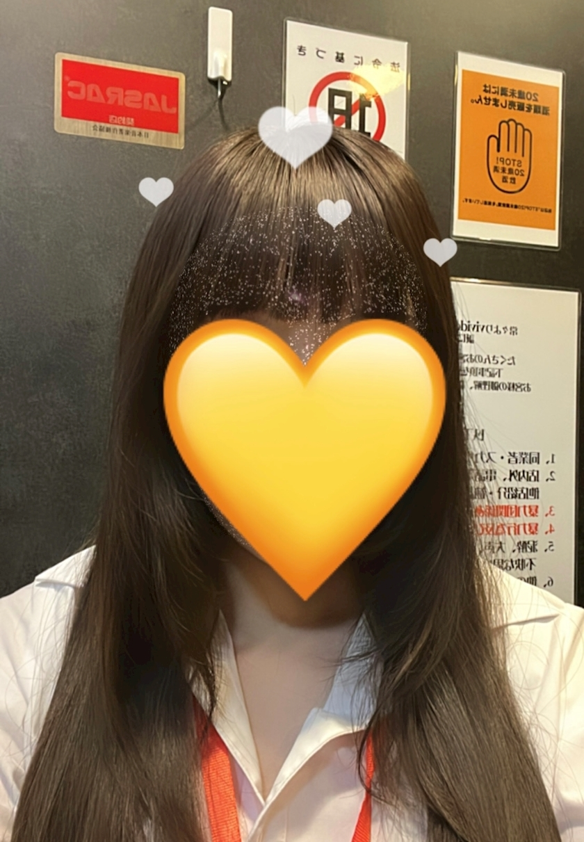 まき